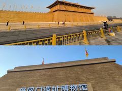 -大唐不夜城