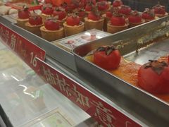 -喜計局·饼行(万象汇店)