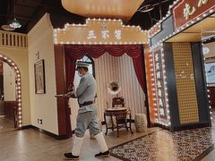 -天津卫码头(南开大悦城店)