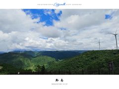 -龙里油画大草原旅游区