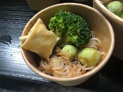 -柚下次·关东煮