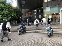 -仲盛世界商城