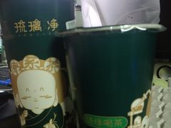 随缘奶绿-琉璃净(建政南路店)