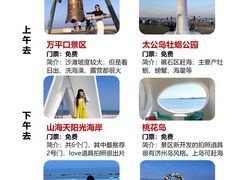 -巧克力渔家.小船海鲜胶东菜(万平口店)