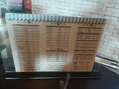 -大通冰室(荣基店)
