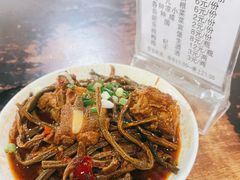 -梯坎豆花