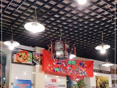 大堂-宝源饺子(麦子店街店)