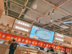 -川堂风·跷脚牛肉·乐山爆炒(宝山日月光店)