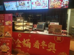 -肯德基(尧佳路店)