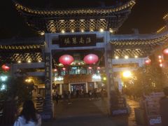 -东关街美食广场