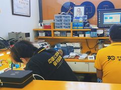-千米手机电脑维修回收(永清街店)