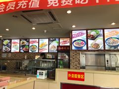 -李先生牛肉面大王(辽宁路店)