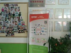 -星视野儿童近视弱视视力训练中心(富荟店)