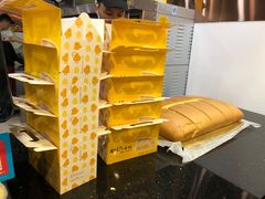 -思味古早蛋糕(流行前线店)