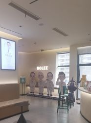 -重庆宝丽医疗美容