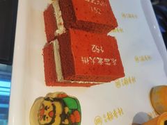 -北京稻香村(零号店)