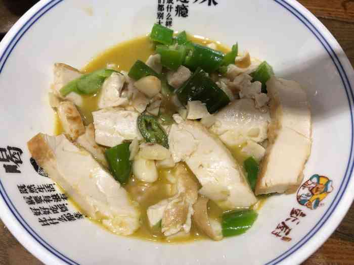 彭厨(民歌湖店)-"来南宁出差,在酒店附近觅食,看到了这家店.