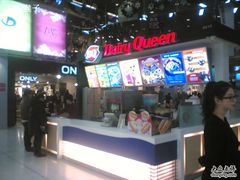 柜台-DQ(西苑店)