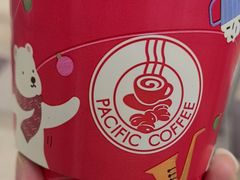 -太平洋咖啡(海滨泳场店)