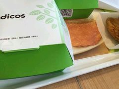 -德克士(前门店)
