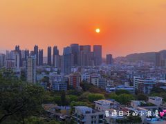 -乌山风景区