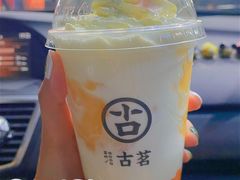 -古茗(崇福店)