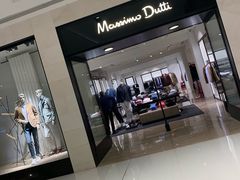 -Massimo Dutti(合生汇店)