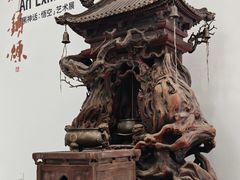 -中国美术学院-美术馆