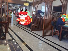 -方圆正宗筋饼老店