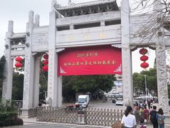 -大自然素食(望桐路店)