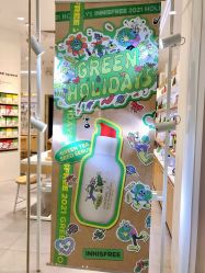 -悦诗风吟innisfree