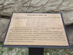 -棒棰岛宾馆景区