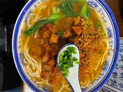 大王辣肉面-辣肉面大王(天平路店)