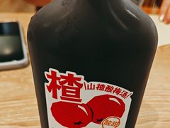 -小满手工粉(上海新世界城店)