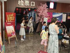 -CMC大光明影城(莲花店)