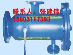 -辛集市水处理中心