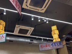-黔哆哆地摊酸汤火锅(清湖店)