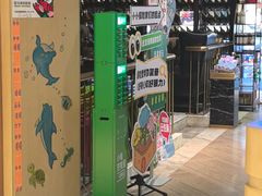 -亚马逊蒸汽活海鲜自助(LCM置汇旭辉广场店)