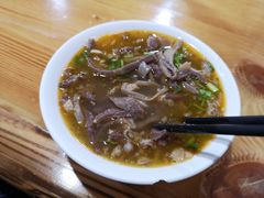 小碗羊杂-呼市烧麦羊杂(幸福路店)