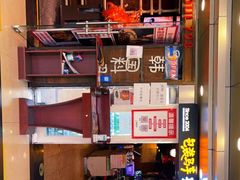 -包装马车·韩国料理·포장마차