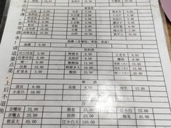 -石灰市毛记烧鸡公(解放碑店)