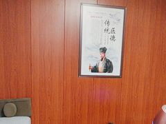 -国医整脊馆(武夷路店)