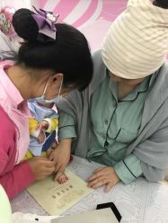 -大美臻喜母婴(重庆创始店)