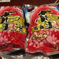 安徽土特产的多样魅力