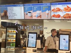 -盒马X会员店(上海森兰商都店)