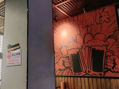 -管氏翅吧(台湾街店)
