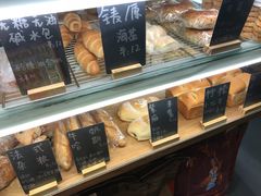 -面包与我Bread Or Me(长城汇店)