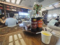 -勤德兴(湖滨路店)
