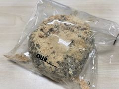 -OUR Bakery(三里屯太古里店)