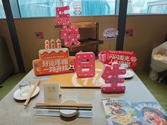 -海底捞火锅(高科东路店)